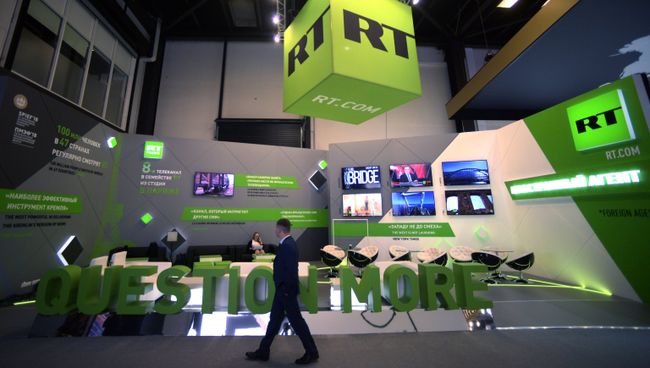 Стенд телеканала RT на Петербургском международном экономическом форуме. 26 мая 2018