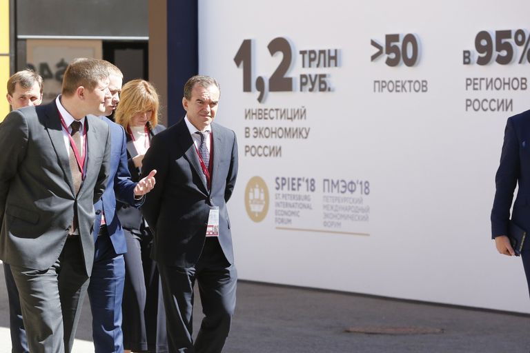 Как отметил губернатор края Вениамин Кондратьев, на улучшение инвестклимата оказал влияние ряд мер, среди которых - готовые площадки для бизнеса «под ключ», льготы и преференции, а также информационная поддержка предпринимателей Как отметил губернатор края Вениамин Кондратьев, на улучшение инвестклимата оказал влияние ряд мер, среди которых - готовые площадки для бизнеса «под ключ», льготы и преференции, а также информационная поддержка предпринимателей