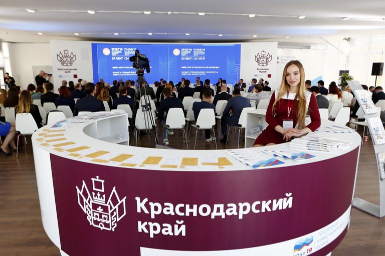 Всего в основные дни проведения ПМЭФ-2018 павильон Краснодарского края посетили более трех тысяч человек Всего в основные дни проведения ПМЭФ-2018 павильон Краснодарского края посетили более трех тысяч человек