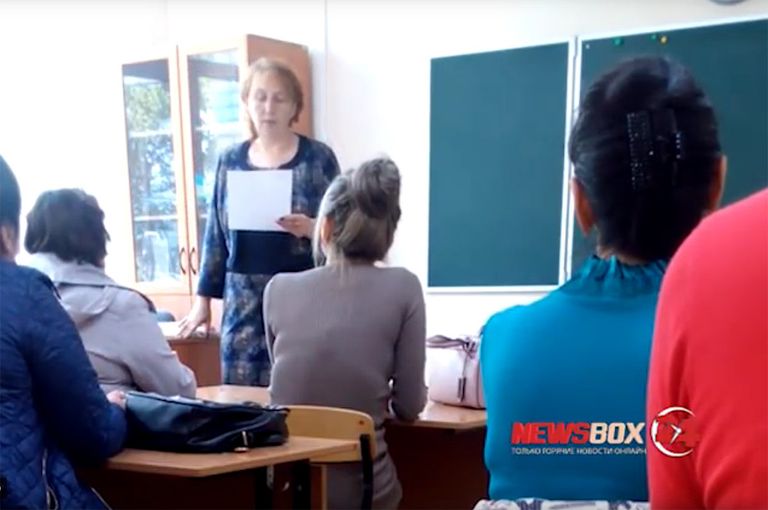 Родительское собрание в школе №35 поселка Угловое в Приморье