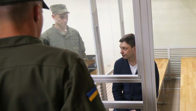 Руководитель портала РИА Новости Украина Кирилл Вышинский во время рассмотрения апелляции на арест в Херсонском зале суда. 29 мая 2018