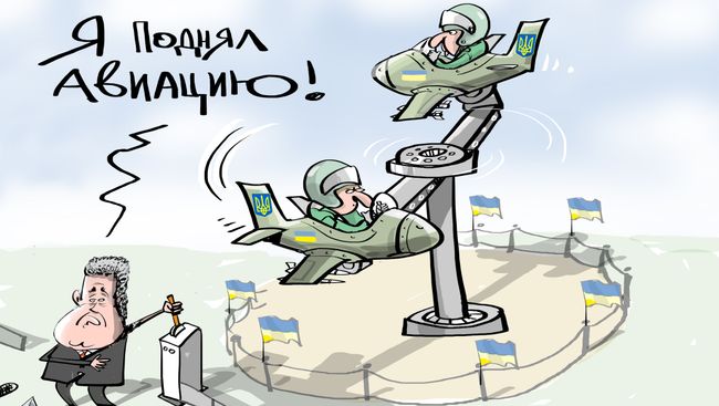 Мне бы в небо Мне бы в небо