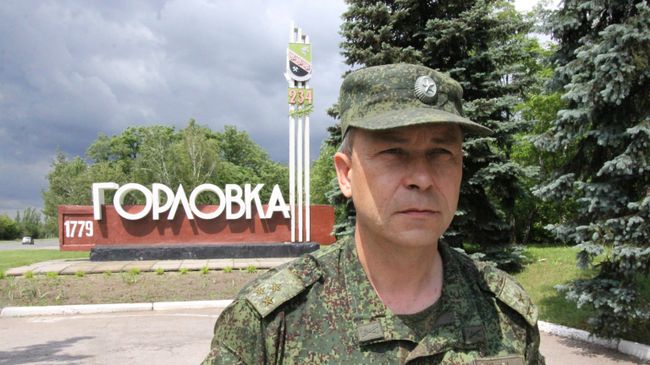 Заместитель командующего корпусом министерства обороны ДНР Эдуард Басурин. 2016 год Заместитель командующего корпусом министерства обороны ДНР Эдуард Басурин. 2016 год