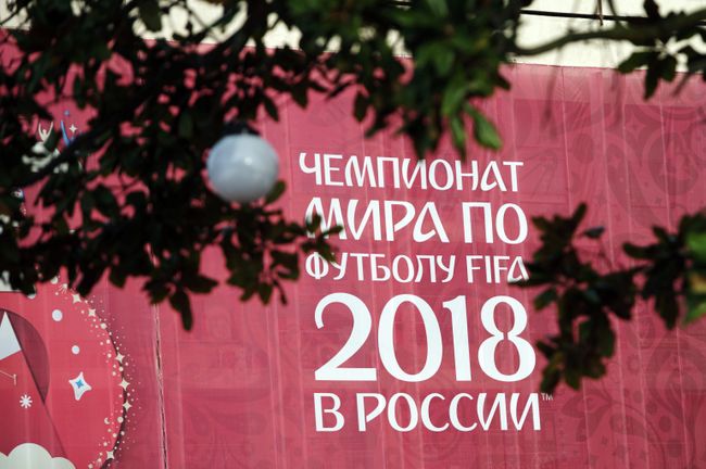 Символика чемпионата мира по футболу 2018 года Символика чемпионата мира по футболу 2018 года