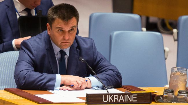 Министр иностранных дел Украины Павел Климкин на открытом заседании совета безопасности ООН в Нью-Йорке Министр иностранных дел Украины Павел Климкин на открытом заседании совета безопасности ООН в Нью-Йорке