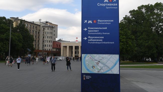 Оформление территории спорткомплекса Лужники к ЧМ-2018. Архивное фото Оформление территории спорткомплекса Лужники к ЧМ-2018. Архивное фото