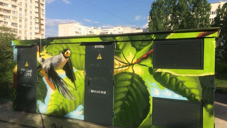 Граффити на подстанции Новомарьинской улицы, 28а Граффити на подстанции Новомарьинской улицы, 28а