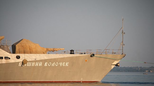 Малый ракетный корабль Вышний Волочек Малый ракетный корабль Вышний Волочек