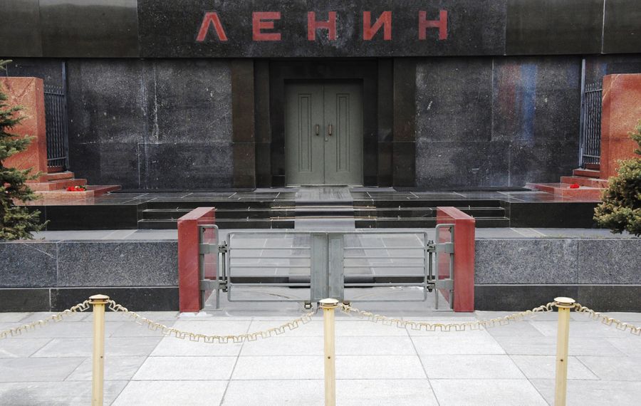 Мавзолей В.И. Ленина на Красной площади Мавзолей В.И. Ленина на Красной площади