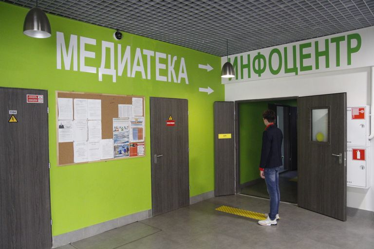 Холл корпуса Вожатый МДЦ Артек