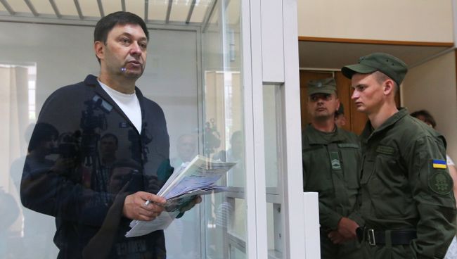 Кирилл Вышинский во время рассмотрения апелляции на арест в Херсонском суде. 1 июня 2018 Кирилл Вышинский во время рассмотрения апелляции на арест в Херсонском суде. 1 июня 2018