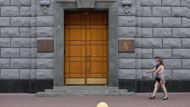 Здание Службы безопасности Украины в Киеве Здание Службы безопасности Украины в Киеве