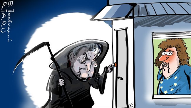 На темной стороне