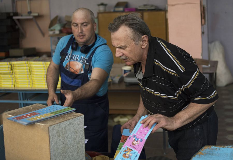 Цех слепых и слабовидящих на базе ООО Боровское предприятие РУСиНовоПак на улице Русинова в Ермолино