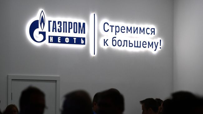 Стенд Газпром Стенд Газпром