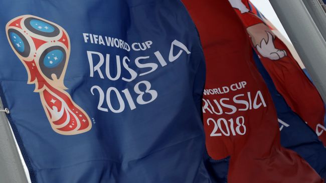 Флаги с символикой чемпионата мира по футболу 2018 