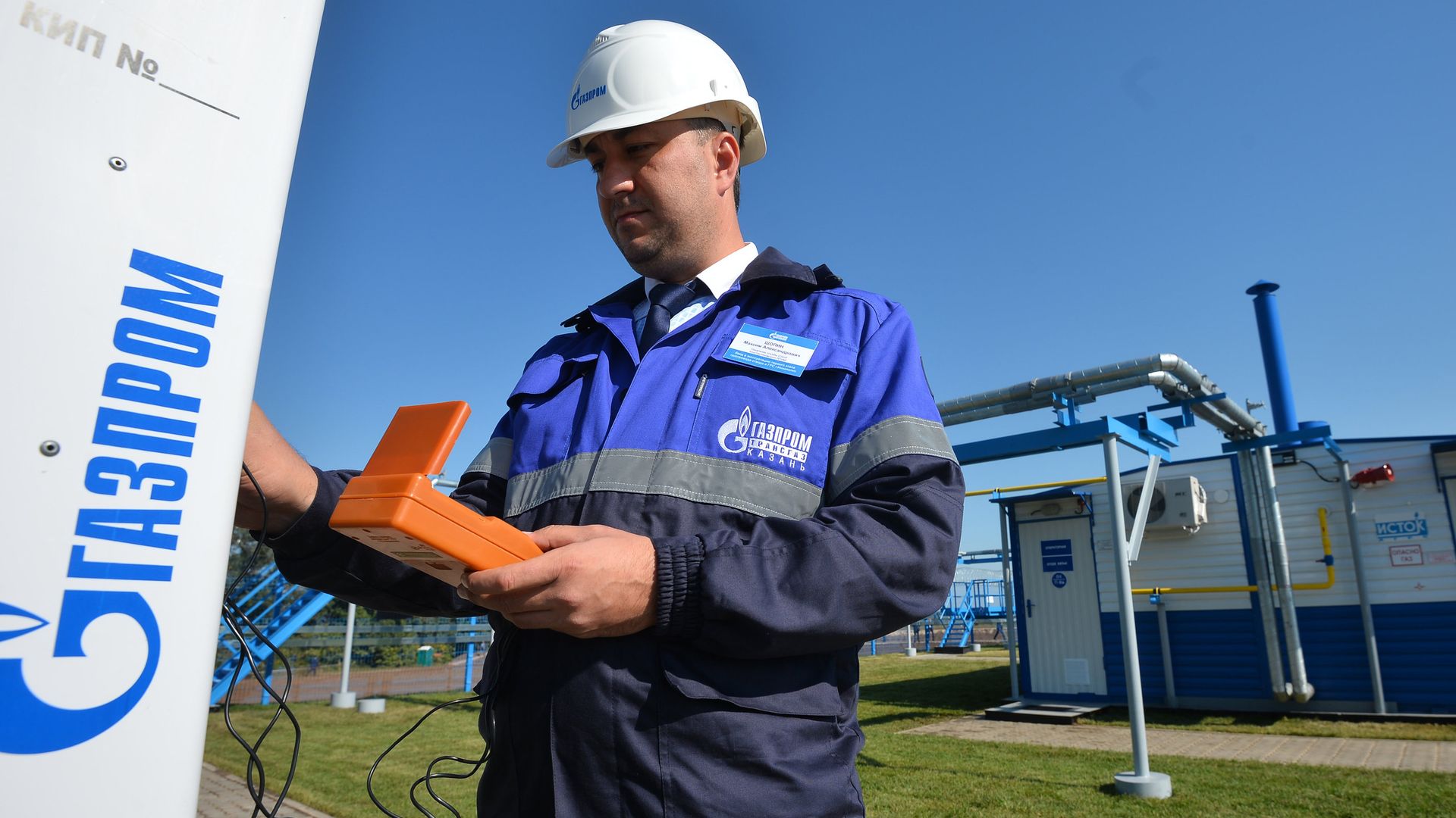 Газораспределительная станция компании Газпром Газораспределительная станция компании Газпром - РИА Новости, 1920, 07.10.2020