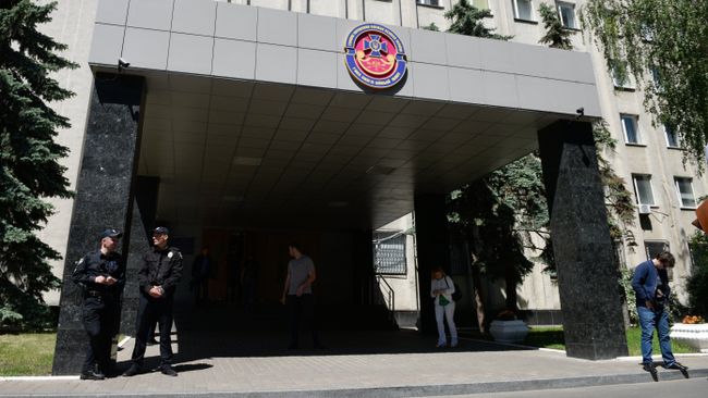 Здание Главного управления Службы безопасности Украины в Киеве. Архивное фото Здание Главного управления Службы безопасности Украины в Киеве. Архивное фото