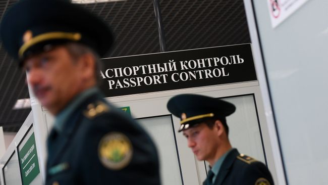 Зона паспортного контроля Зона паспортного контроля