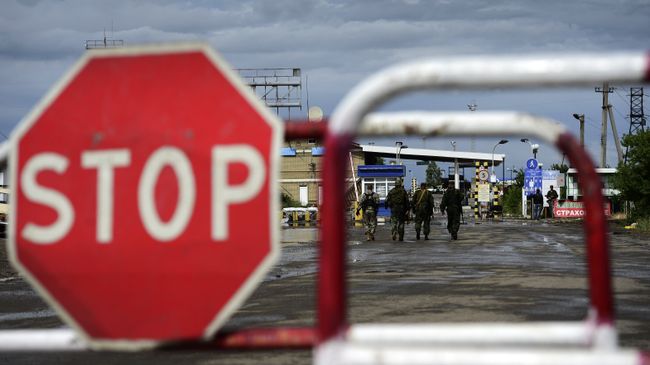 Пограничный пункт пропуска на границе России и Украины Пограничный пункт пропуска на границе России и Украины