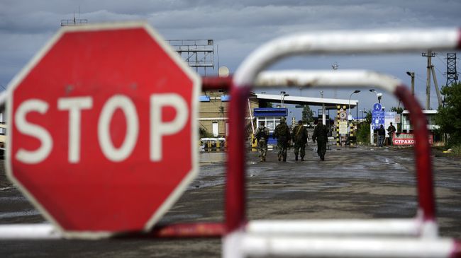 Пограничный пункт пропуска на границе России и Украины. Архивное фото Пограничный пункт пропуска на границе России и Украины. Архивное фото