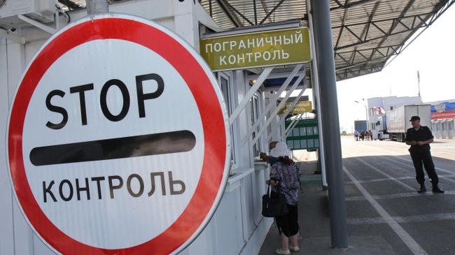 Пограничный контроль на пункте пропуска Армянск российско-украинской границы. Архивное фото