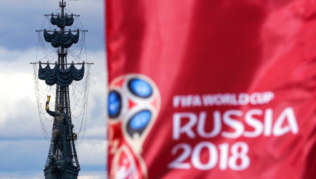 Флаг с символикой чемпионата мира по футболу 2018. Архивное фото Флаг с символикой чемпионата мира по футболу 2018. Архивное фото