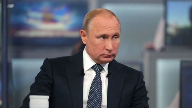 Президент РФ Владимир Путин Президент РФ Владимир Путин