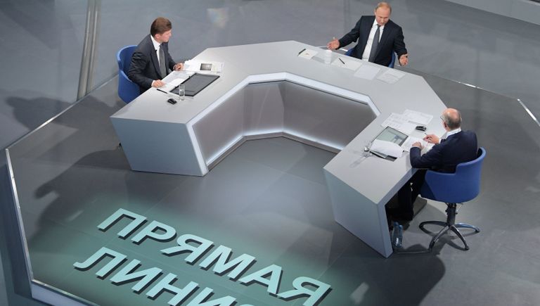 Прямая линия с президентом России Владимиром Путиным Прямая линия с президентом России Владимиром Путиным