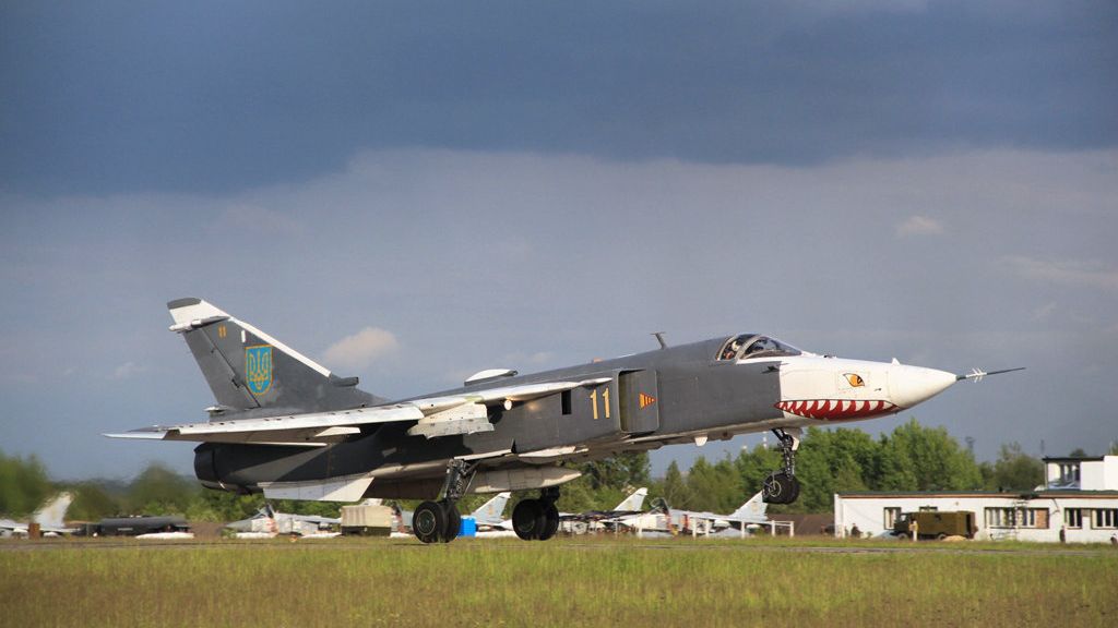 Самолет Су-24МР украинских ВВС Самолет Су-24МР украинских ВВС - РИА Новости, 1920, 20.09.2023