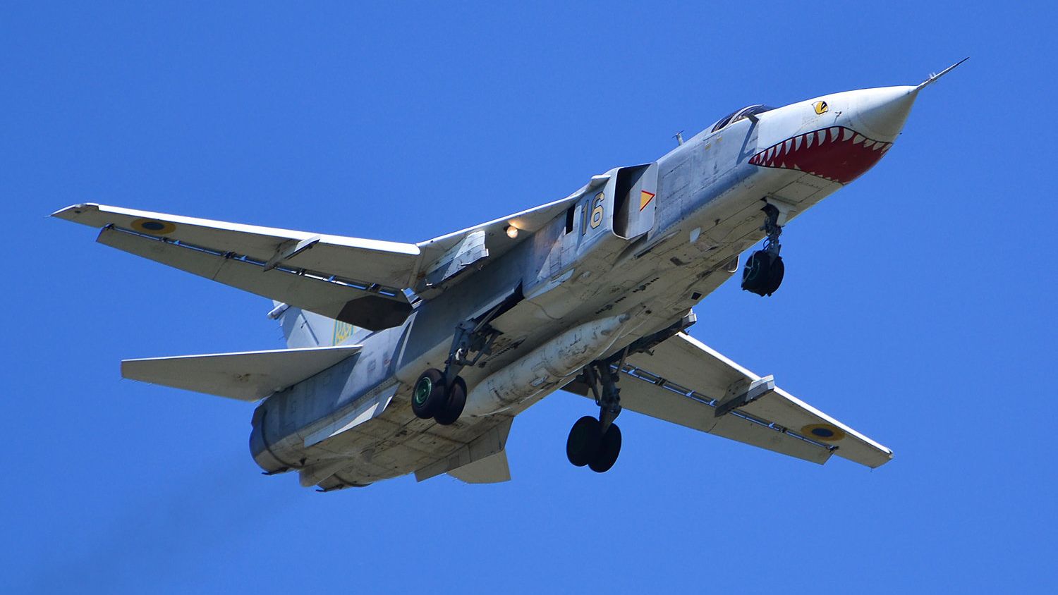 Самолет Су-24МР украинских ВВС Самолет Су-24МР украинских ВВС - РИА Новости, 1920, 18.05.2023