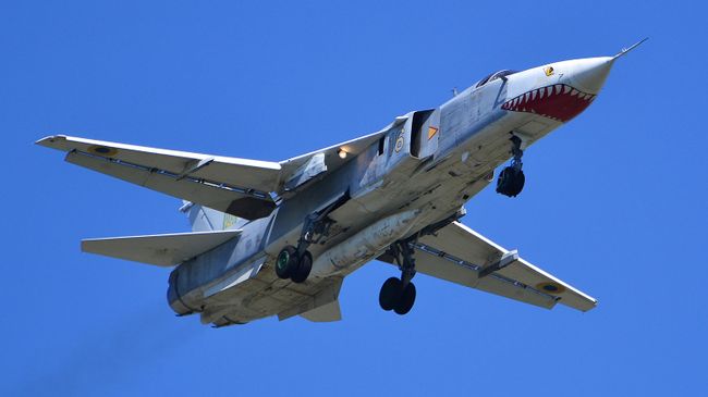 Самолет Су-24МР украинских ВВС Самолет Су-24МР украинских ВВС