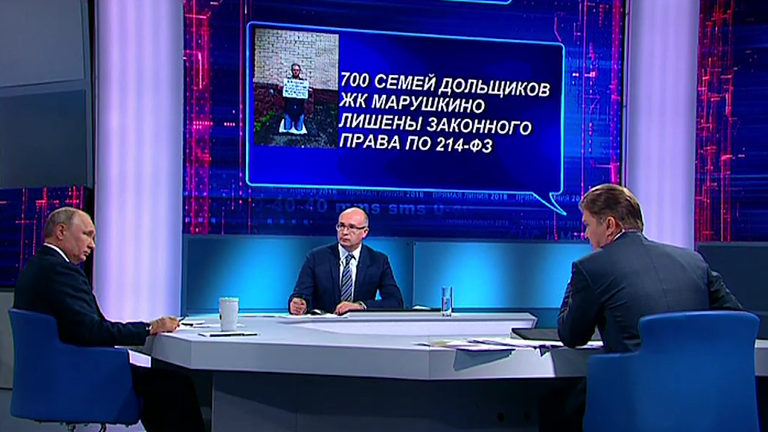 Путин ответил Прилепину на вопрос о наступлении ВСУ в Донбасс
