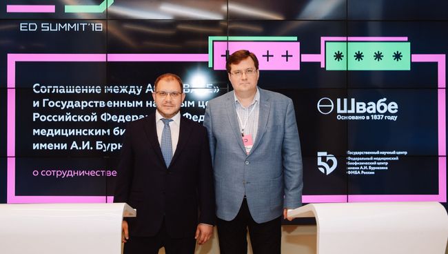Медики будут участвовать в создании медтехники Швабе Медики будут участвовать в создании медтехники Швабе