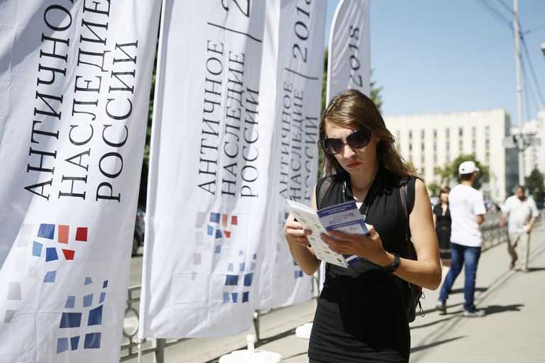 Фестиваль Античное наследие России на Кубани