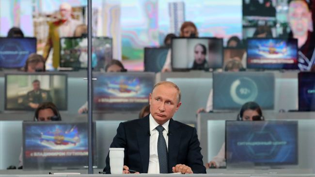 Прямая линия с президентом России Владимиром Путиным. 7 июня 2018 Прямая линия с президентом России Владимиром Путиным. 7 июня 2018