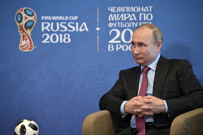 Президент РФ Владимир Путин Президент РФ Владимир Путин