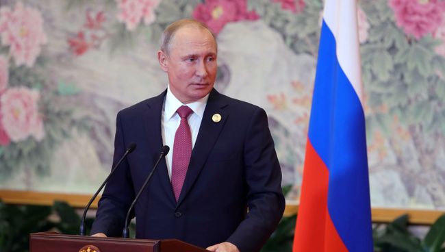 Владимир Путин на пресс-конференции по итогам саммита глав государств - членов ШОС. 10 июня 2018 Владимир Путин на пресс-конференции по итогам саммита глав государств - членов ШОС. 10 июня 2018