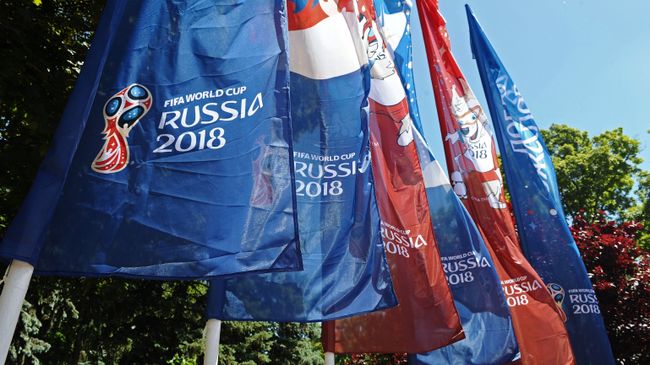 Флаги, посвященные чемпионату мира по футболу ФИФА-2018 Флаги, посвященные чемпионату мира по футболу ФИФА-2018