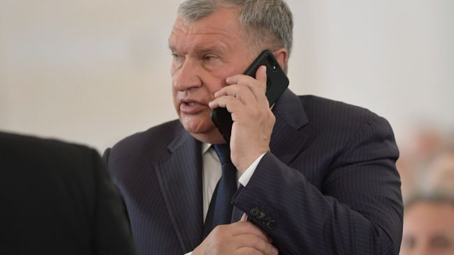 Главный исполнительный директор, председатель правления, заместитель председателя совета директоров ПАО НК Роснефть Игорь Сечин Главный исполнительный директор, председатель правления, заместитель председателя совета директоров ПАО НК Роснефть Игорь Сечин