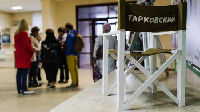 Открытие ХII Международного кинофестиваля имени А. Тарковского Зеркало