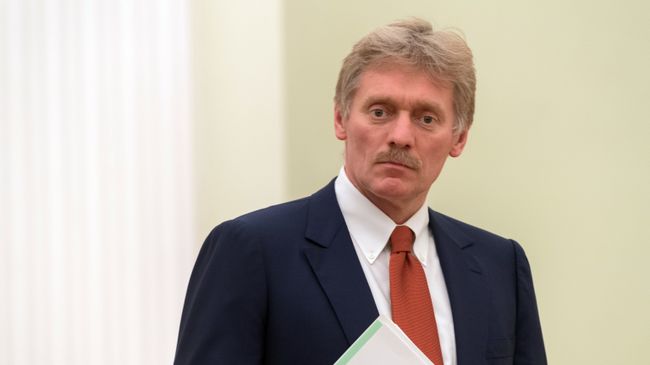 Пресс-секретарь президента РФ Дмитрий Песков. Архивное фото Пресс-секретарь президента РФ Дмитрий Песков. Архивное фото