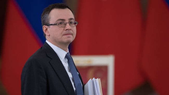 Начальник Управления протокола президента РФ Владислав Китаев