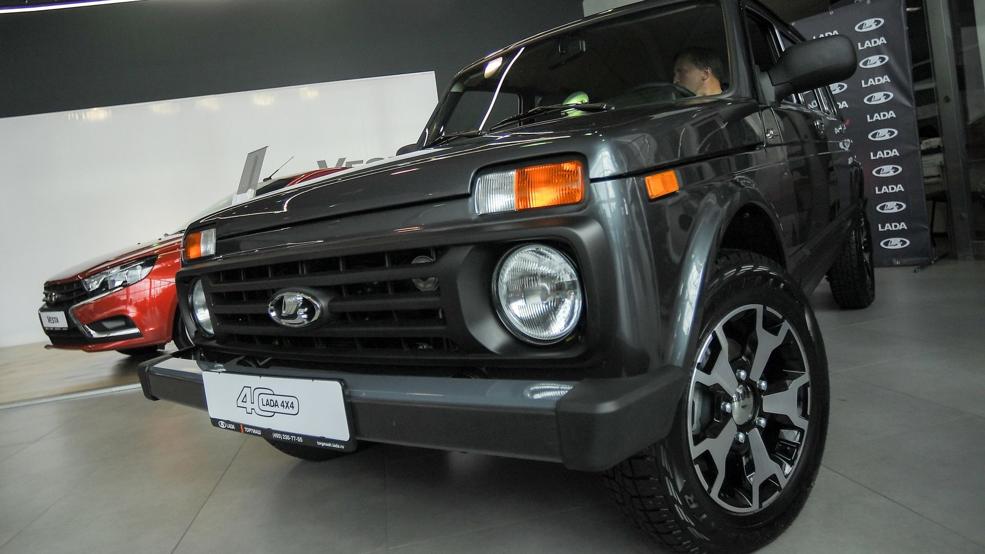 Автомобиль Lada 4x4 - РИА Новости, 1920, 28.08.2020