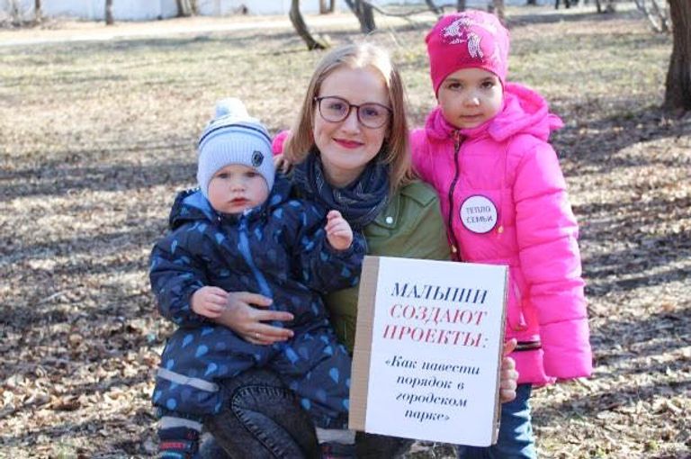 Даже самый занятой родитель может стать волонтером и самый маленький малыш может сделать доброе дело. Даже самый занятой родитель может стать волонтером и самый маленький малыш может сделать доброе дело.