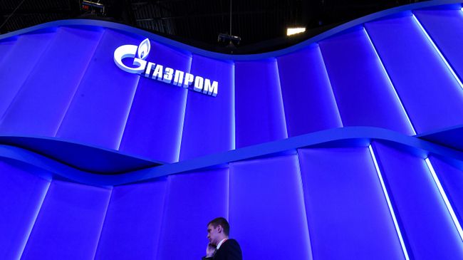 Стенд компании Газпром Стенд компании Газпром