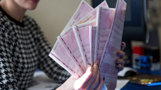 Полисы ОСАГО Полисы ОСАГО