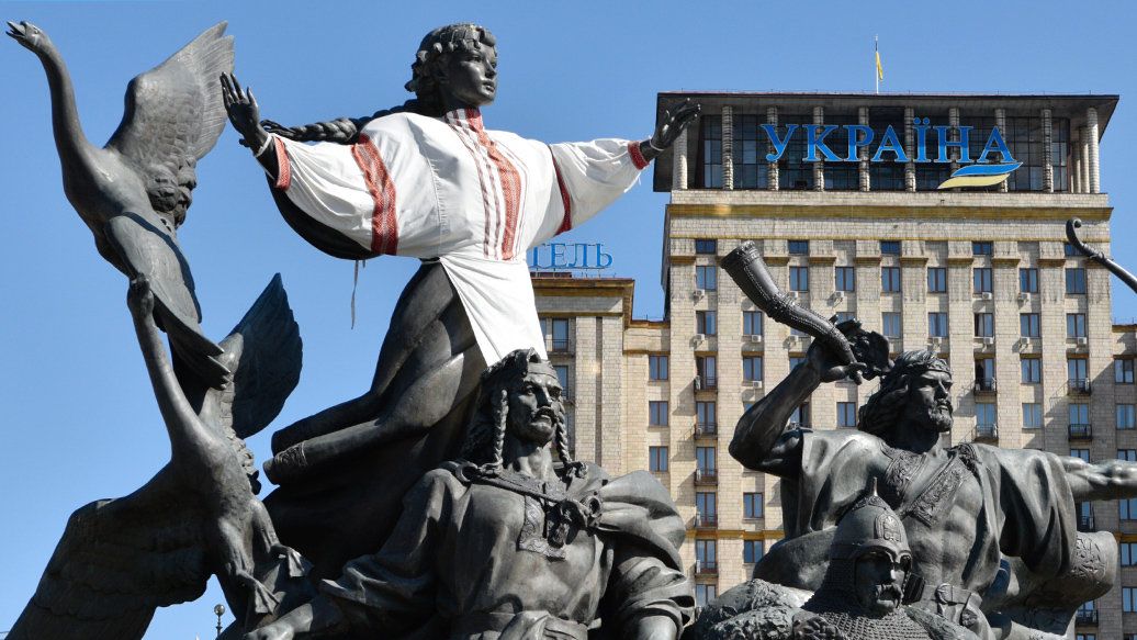 Памятник основателям Киева на площади Независимости в Киеве Памятник основателям Киева на площади Независимости в Киеве - РИА Новости, 1920, 07.11.2021