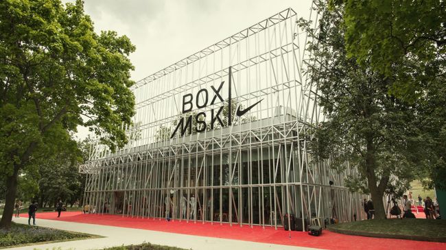 Культурно-спортивный центр Nike Box Msk