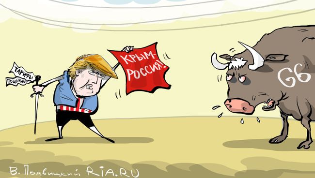 Крым раздора Крым раздора